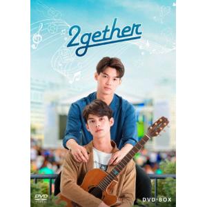 2gether DVD-BOX/ウィン