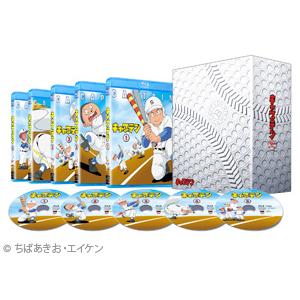 キャプテン コンプリートBlu-rayBOX/アニメーション[Blu-ray]【返品種別A】