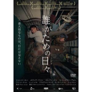 中古】 ダンジョンに出会いを求めるのは間違っているだろうか IV 1