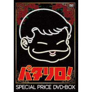 金田一少年の事件簿 ＜First＆Second series＞ Blu-ray BOX/堂本剛[Blu