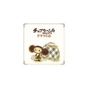 美波 1st mini album Emotional Water CD : EastRiverrr-shop - 通販