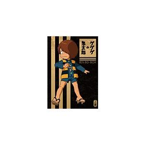 「ゲゲゲの鬼太郎」80's BD-BOX 上巻/アニメーション[Blu-ray]【返品種別A】