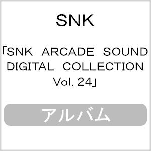 SNK ARCADE SOUND DIGITAL COLLECTION Vol.24/SNK[CD]...