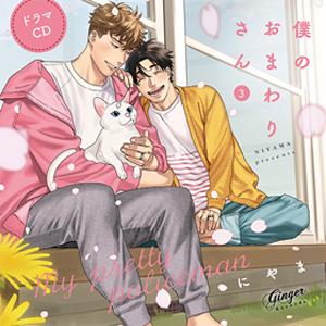 [459621]ピクサー作品(17枚セット)トイ・ストーリー1、2、3 + バグズ・ライフ + モンスターズ・インク、ユニバーシティ + ファインディング・ニモ、ドリー + Mr.インクレディブル + カーズ1、2 + レミー + ウォーリー + カールじいさん + メリダ + インサイド・ヘッド + アーロと少年 ブルーレイディスク【全巻 アニメ 中古 Blu-ray】ケース無:: レンタル落ち Amazon.co.jp: ピクサー作品 バグズ・ライフ + トイ・ストーリー