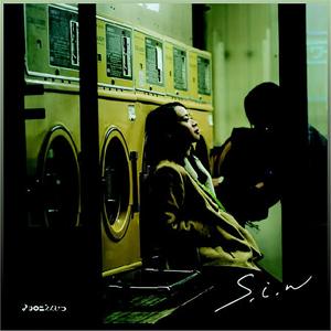 マカロニえんぴつ / s.i.n [CD] : ぐるぐる王国 ヤフー店 - 通販