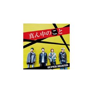OST / ただ、一つの愛(KBS韓国ドラマ)｜オリジナルサウンドトラック