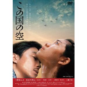 火曜ドラマ『Eye Love You』／DVD-BOX（TBSオリジナル特典付き・6枚組