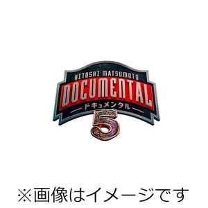 HITOSHI MATSUMOTO Presents ドキュメンタル シーズン5【Blu-ray】/...