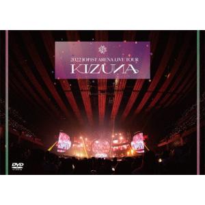 2022 JO1 1ST ARENA LIVE TOUR ‘KIZUNA'【DVD】/JO1[DVD]【返品種別A】