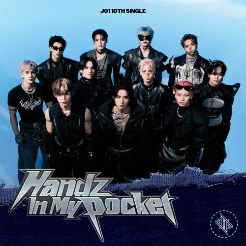 [枚数限定][限定盤]Handz In My Pocket(初回限定盤B)【CD+DVD】/JO1[...