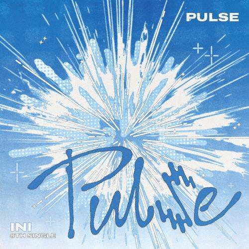 [枚数限定]PULSE(通常盤)[初回仕様]/INI[CD]【返品種別A】