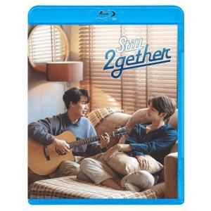 Still 2gether Blu-ray/ウィン