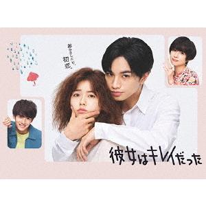 ロング バケーション Blu-ray BOX/木村拓哉[Blu-ray]【返品種別A