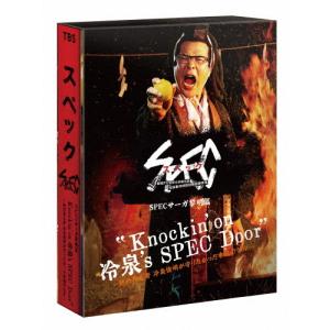 366日 特別版《数量限定生産版》 (初回限定) 【Blu-ray】 : ハピネット