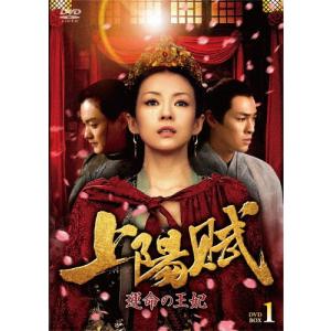 世界遺産 DVD全10巻 : ユーキャン通販公式 Yahoo!ショッピング店
