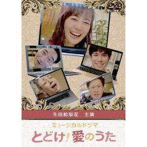 DVD 下剋上球児 全5巻 鈴木亮平 ※ケース無し発送 レンタル落ち ZT646