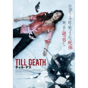 江戸を斬るII DVD-BOX 全7枚組 西郷輝彦 : 映像と音の友社 - 通販