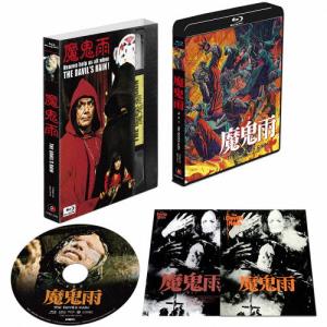 マノエル・ド・オリヴェイラ 4Kレストア Blu-ray BOX/マノエル・ド