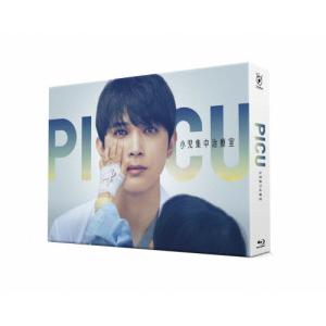 PICU 小児集中治療室 Blu-ray BOX/吉沢亮[Blu-ray]【返品種別A】