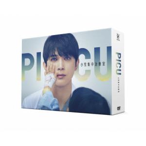 PICU 小児集中治療室 DVD-BOX/吉沢亮[DVD]【返品種別A】｜joshin-cddvd