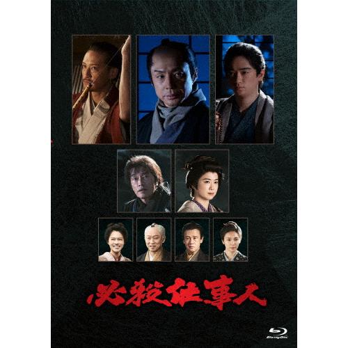 必殺仕事人(2023年1月8日放送)Blu-ray/東山紀之[Blu-ray]【返品種別A】