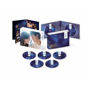 星降る夜に Blu-ray BOX/吉高由里子[Blu-ray]【返品種別A】