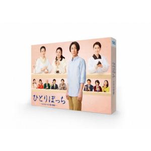 火曜 ドラマ『 君の花になる 』/Blu-ray BOX（TBSオリジナル特典付き