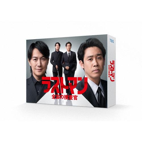 ラストマン-全盲の捜査官- Blu-ray BOX/福山雅治,大泉洋[Blu-ray]【返品種別A】