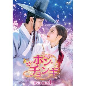 【新品未開封】フェ〜レンザイ 神さまの日常 豪華版 [DVD] フェ～レンザイ 神さまの日常 ＜豪華版＞ DVD 新品未開封