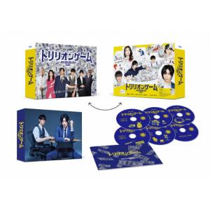 Man DVD CD トリリオンゲーム　わたしの幸せな結婚　まとめ 劇場版『トリリオンゲーム』 豪華版DVD/目黒蓮[DVD]【返品種別A