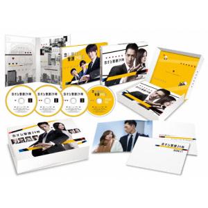 パンドラの果実 科学犯罪捜査ファイル 全7枚 シーズン1 全5巻 +