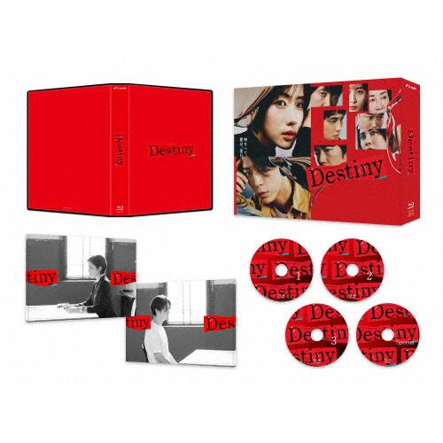 Destiny Blu-ray BOX/石原さとみ[Blu-ray]【返品種別A】