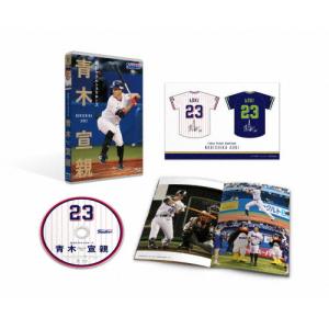 青木宣親 東京ヤクルトスワローズ Blu-ray Disc 青木宣親 東京ヤクルトスワローズ Blu-ray Disc