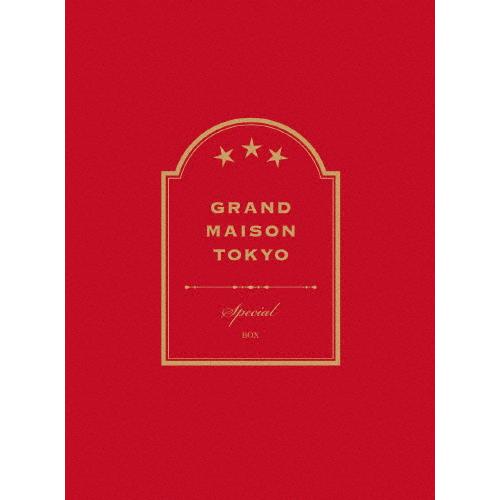 [先着特典付]スペシャルドラマ『グランメゾン東京』Blu-ray/木村拓哉[Blu-ray]【返品種...