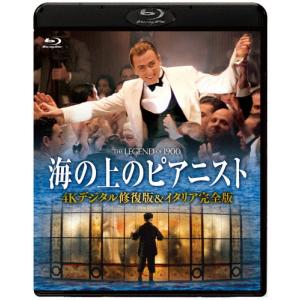 海の上のピアニスト 4Kデジタル修復版＆イタリア完全版 Blu-ray/ティム ロス