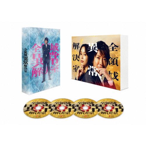全領域異常解決室 Blu-ray BOX/藤原竜也[Blu-ray]【返品種別A】