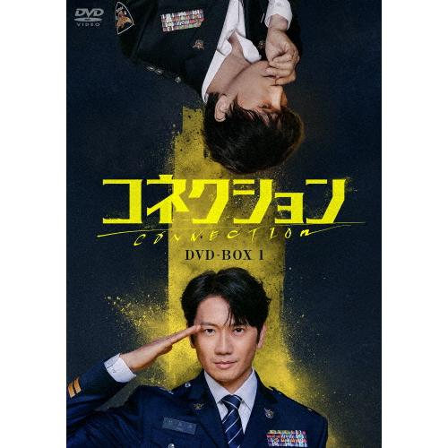 コネクション DVD-BOX1/チソン,チョン・ミド[DVD]【返品種別A】