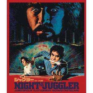 ジャグラー NY25時 4K Blu-rayの買取情報