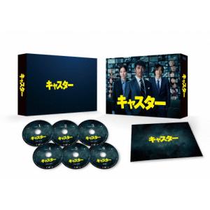 キャスター DVD-BOX 阿部寛[DVD]【返品種別A】の買取情報