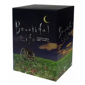 DVD Beautiful Life ビューティフル ライフ ふたりでいた日々 1?6巻(2