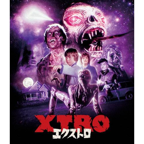 エクストロ ディレクターズ・カット版/フィリップ・セイヤー[Blu-ray]【返品種別A】