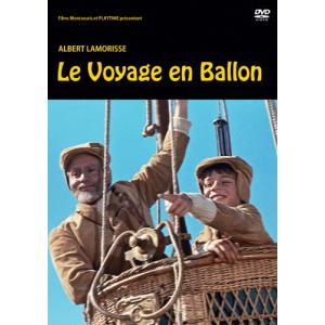 素晴らしい風船旅行 4Kレストア版 DVD/パス...の商品画像