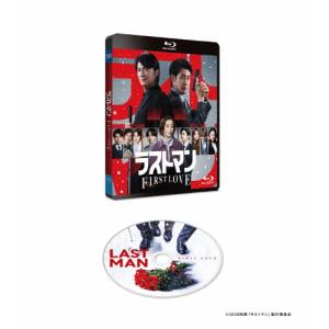 映画ラストマン -FIRST LOVE- 通常版Blu-ray/福山雅治,大泉洋[Blu-ray]【返品種別A】