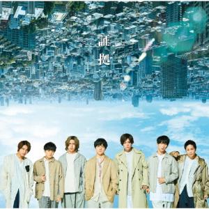 メジャー　Perfect Song Collection アルバム　album メジャー Perfect Song Collection - ヴァリアス・アーティストの