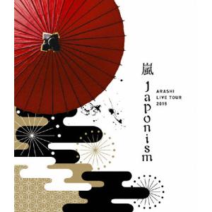 ARASHI LIVE TOUR 2015 Japonism/嵐[Blu-ray]【返品種別A】