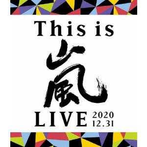 嵐 LIVE 2020.12.31 [Blu-ray]の買取情報