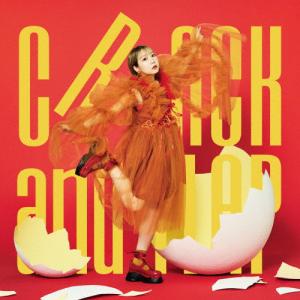 [枚数限定][限定盤]CRACK and FLAP(初回生産限定盤)/夏川椎菜[CD+Blu-ray]【返品種別A】
