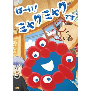 地縛少年花子くん 【上下巻】 DVD セット : 脳トレ生活 - 通販 - Yahoo