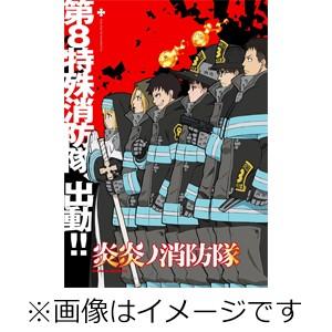 炎炎ノ消防隊 第4巻 【Blu-ray】/アニメーション[Blu-ray]【返品種別A】