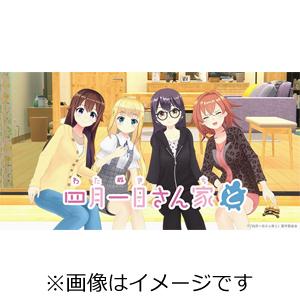 Blu-ray BOX「四月一日さん家と」/ときのそら,猿楽町双葉,響木アオ[Blu-ray]【返品...